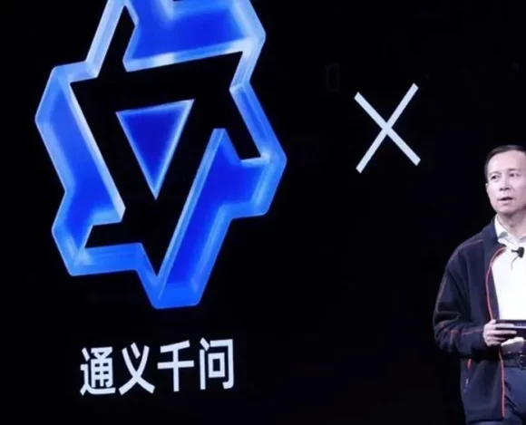 Alibaba yapay zeka dil modeli Tongyi Qianwen’i duyurdu