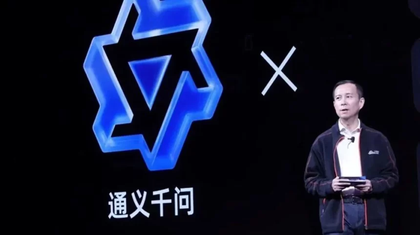 Alibaba yapay zeka dil modeli Tongyi Qianwen’i duyurdu